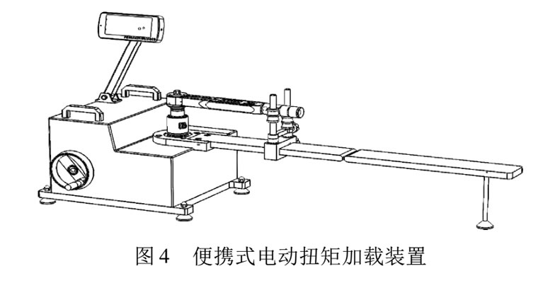 智能電動扭矩扳手