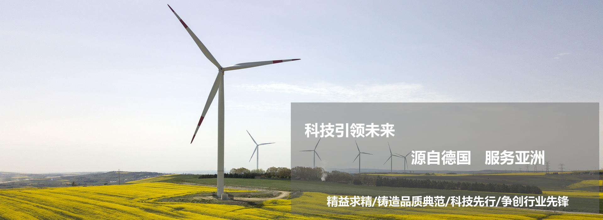 液壓扳手，專業專注